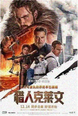 档案室最新登记条目的示意图